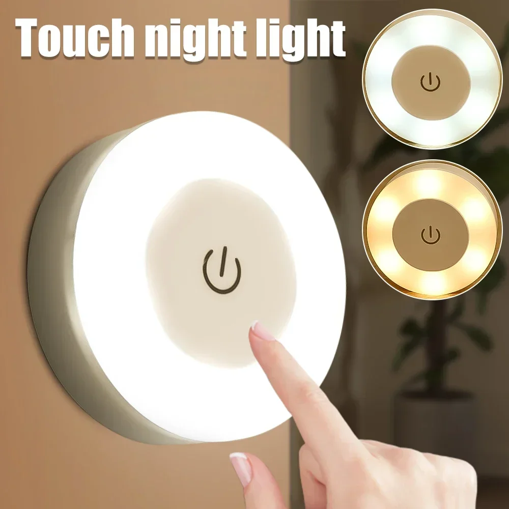 Magnet Wall Light for You Magn - Home Improvement Expo recension och pris