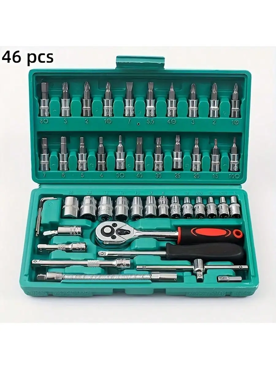 46 Piece 1/4 Inch Drive Socket - Home Improvements recension och pris