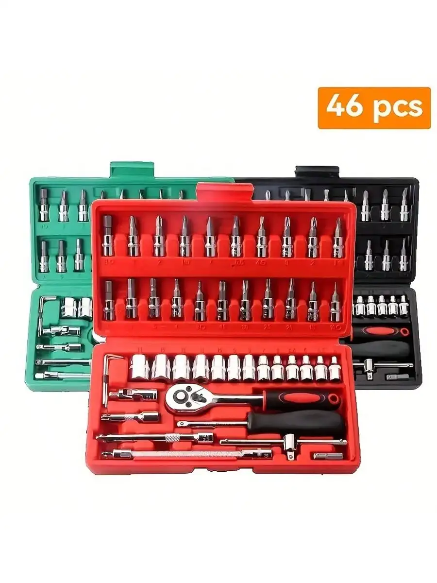 46 Piece 1/4 Inch Drive Socket - Home Improvements recension och pris