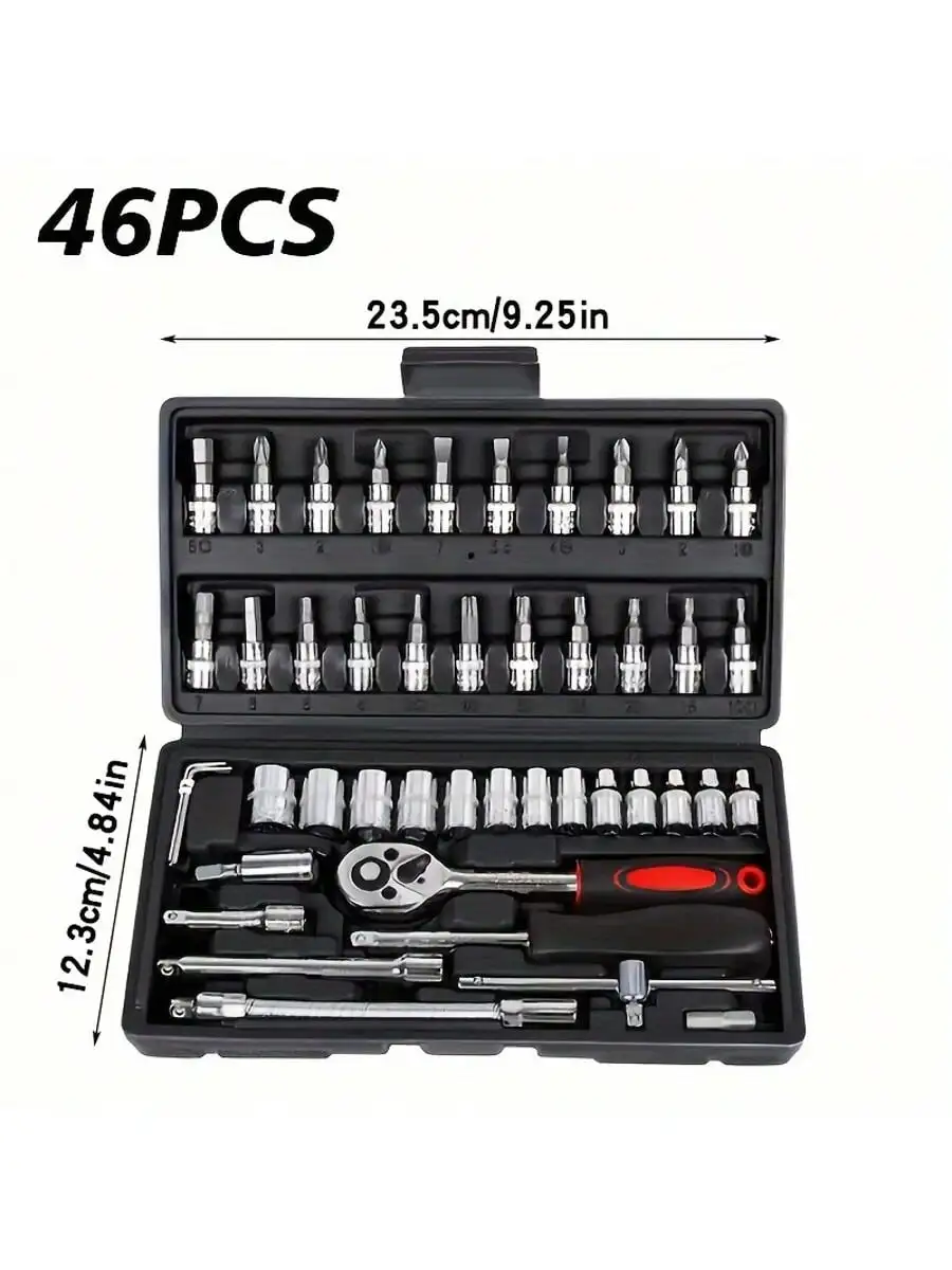 46 Piece 1/4 Inch Drive Socket - Home Improvements recension och pris
