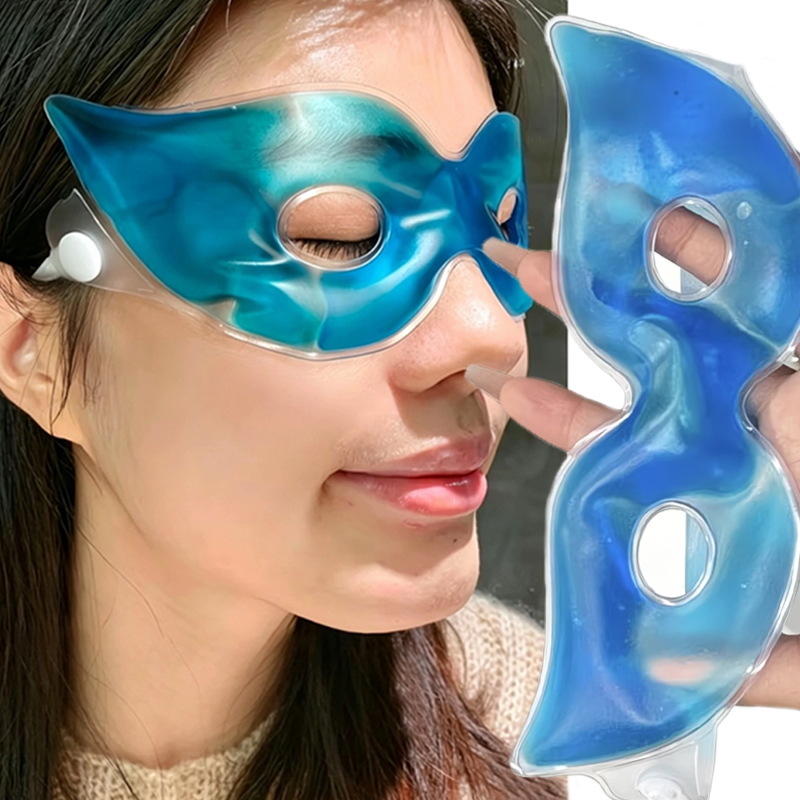 5pc Summer Gel Cooling Eye Mas - Home Improvements recension och pris
